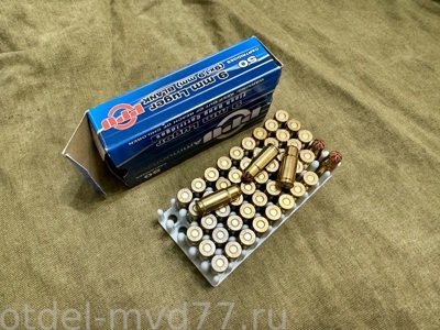 Холостые «PPU Luger 9x19 Blank»