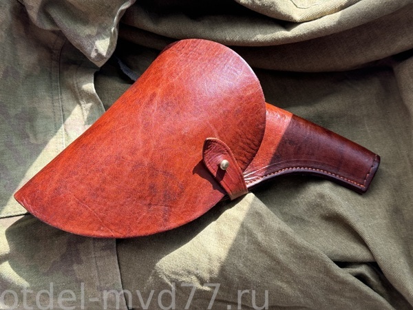 Кобура Наган Царская - копия
