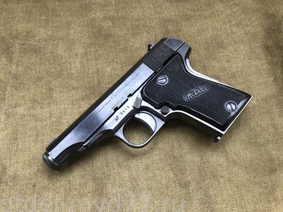 Пистолет "MAB-C" СХП калибра "32 АСР Blank"