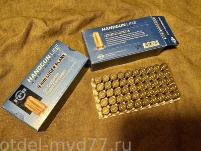 Сербские светозвуковые «PPU Luger 9x19 Blank»